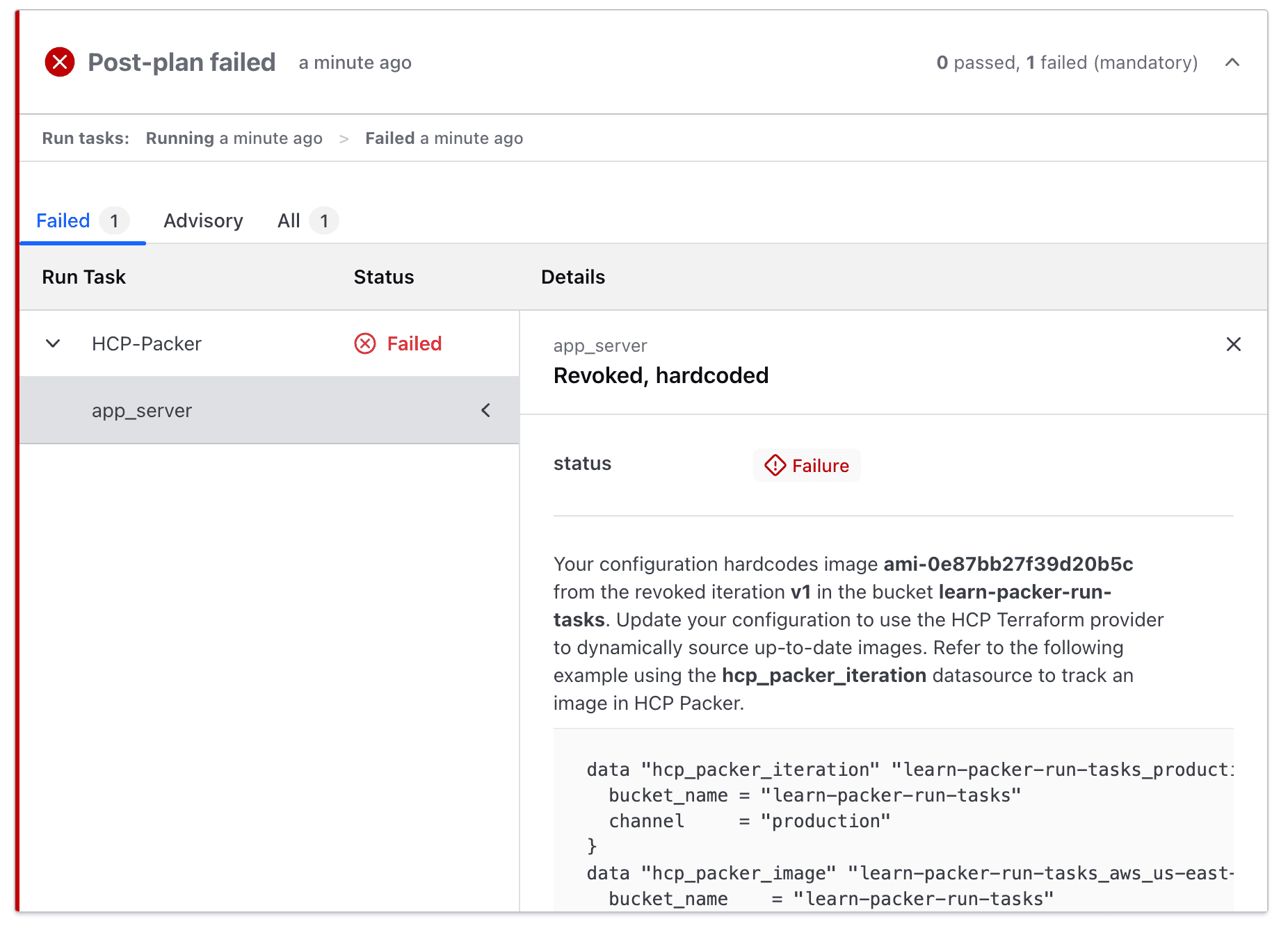 View failed run task. This run task fails because the hard-coded image ID references a revoked version.